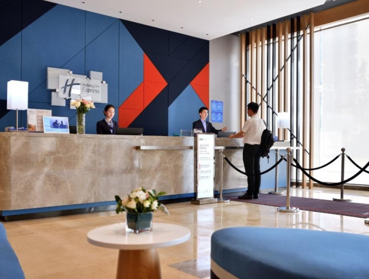Holiday Inn Express Chengdu Tianhe By Ihg Pixian Bagian luar foto
