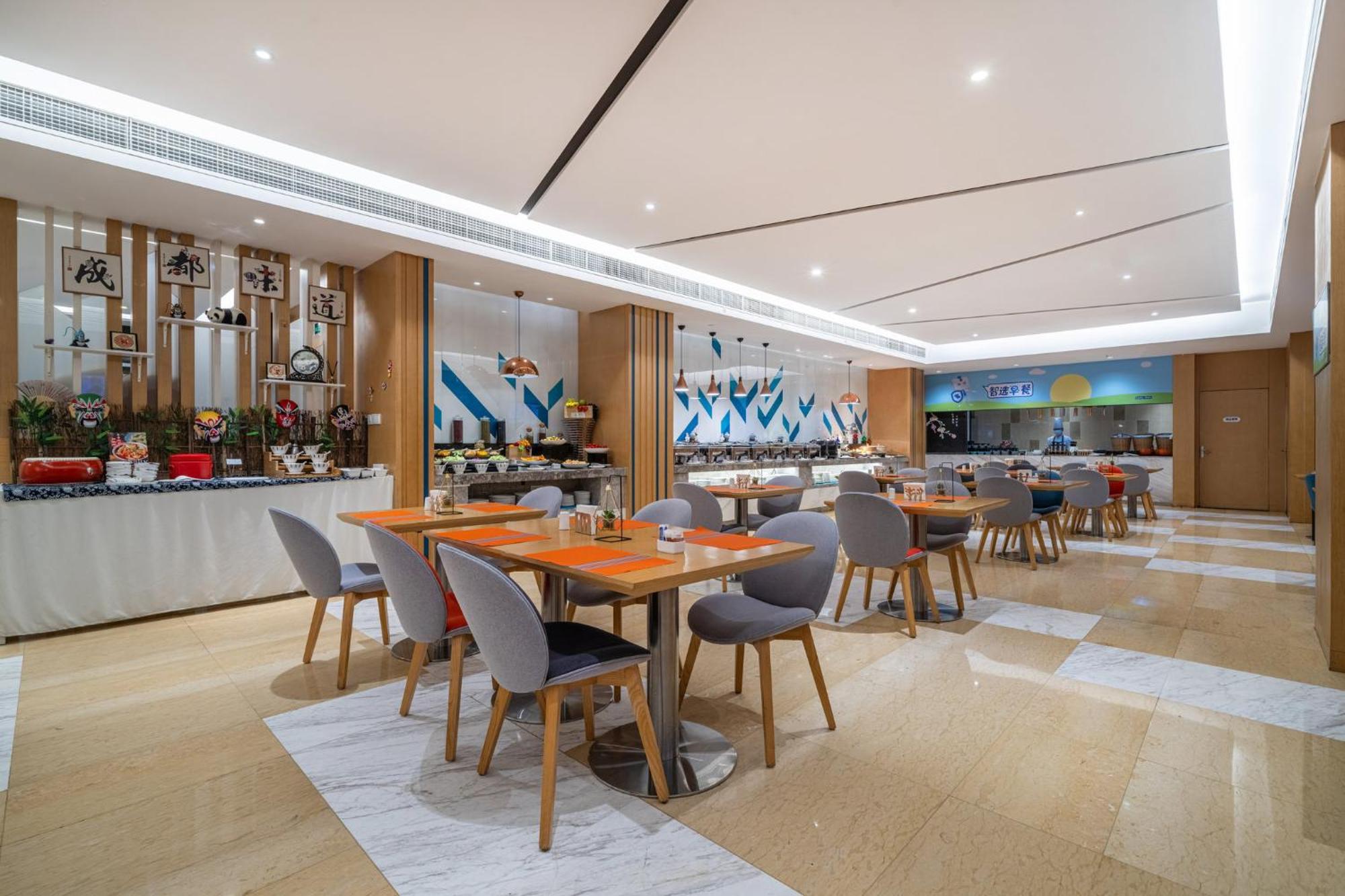 Holiday Inn Express Chengdu Tianhe By Ihg Pixian Bagian luar foto