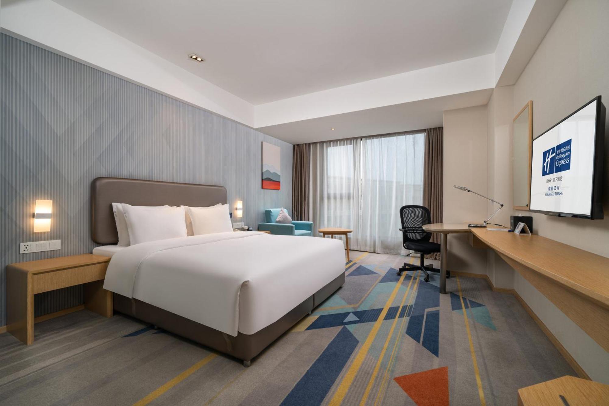 Holiday Inn Express Chengdu Tianhe By Ihg Pixian Bagian luar foto