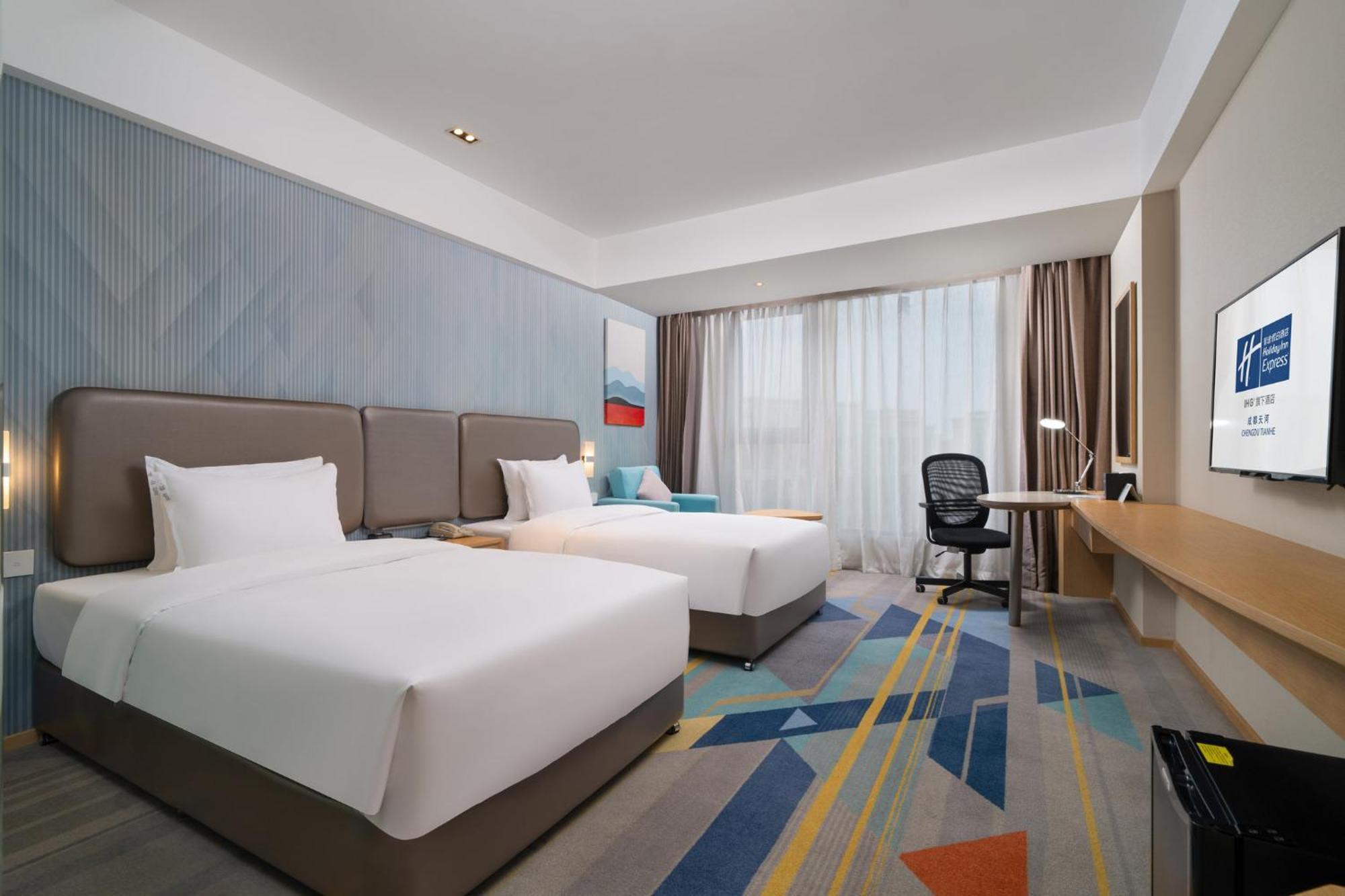 Holiday Inn Express Chengdu Tianhe By Ihg Pixian Bagian luar foto