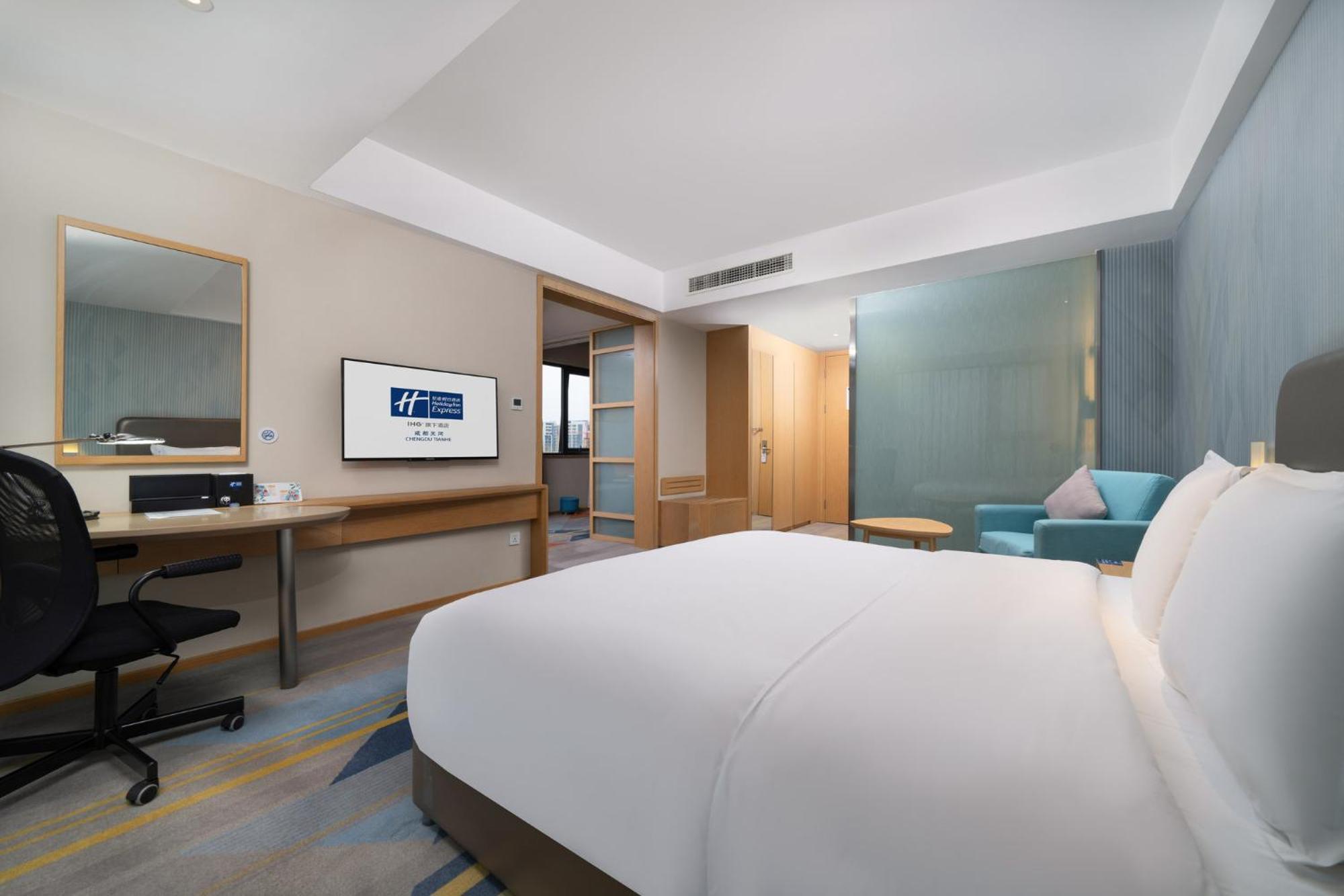 Holiday Inn Express Chengdu Tianhe By Ihg Pixian Bagian luar foto