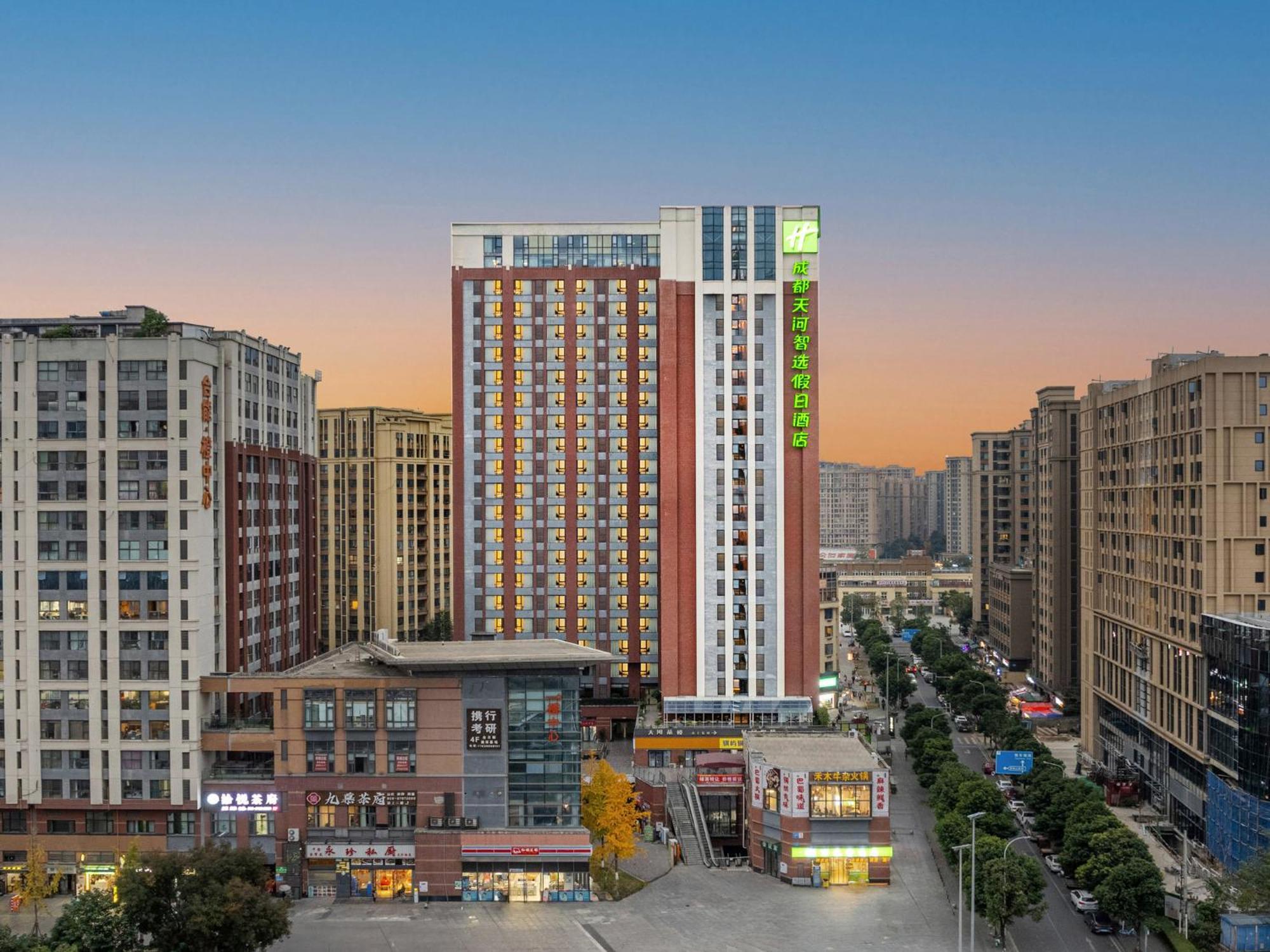 Holiday Inn Express Chengdu Tianhe By Ihg Pixian Bagian luar foto